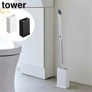 gCCp[X^h ^[ R tower zCg ubN 3996 3997 ^[V[Y yamazaki