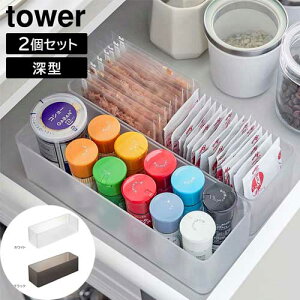 cd˂o[P[X ^[ [^ 2g R tower zCg ubN 3646 3647 [ XpCX{bNX RX{bNX yamazaki