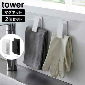 }OlbgNbv ^[2g R tower zCg ubN 3669 3670 }Olbg [  Vv yamazaki