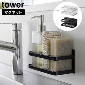 }OlbgX|W&{gbN ^[ R tower zCg ubN 3337 3338 X|Wz_[ X|WbN X|Wu yamazaki  Vv