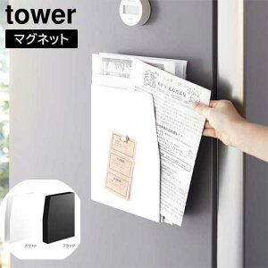 }OlbgvgP[X ^[ R tower zCg ubN 4126 4127  [ ^[V[Y yamazaki