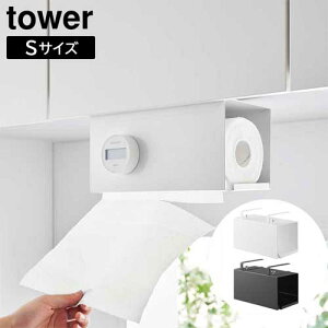 ЎŃJbg˒ILb`y[p[z_[ ^[ Jo[t S R tower zCg ubN 3006 3007 ^[V[Y yamazaki