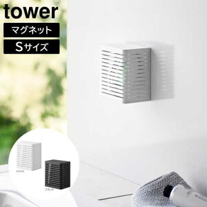 }OlbghJr&L܃P[X ^[ S R tower zCg ubN 3661 3662 ^[V[Y yamazaki