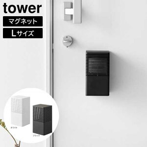 }OlbgL܃P[X ^[ L R tower zCg ubN 3663 3664 ^[V[Y yamazaki