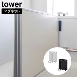 }OlbgoX[CWhCnK[ ^[ R tower 2g 3g Ή zCg ubN 3955 3956 ^[V[Y yamazaki