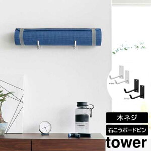 ΂{[hǑΉEH[K}bgnK[ ^[ R tower zCg ubN 4090 4091 ^[V[Y yamazaki