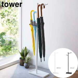 nMOP ^[ R tower zCg ubN 4516 4517 ^[V[Y yamazaki