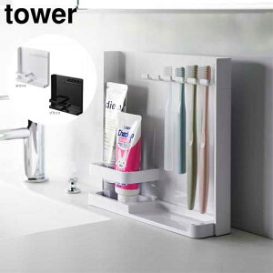 ډBuV&`[uX^h^[ R tower zCg ubN 3505 3506 ^[V[Y yamazaki