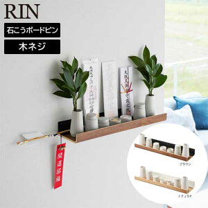  RIN ΂{[h Ή _I _Zbg uE 03658 i` 03659 ؖ CeA rO @pi [ R YAMAZAKI