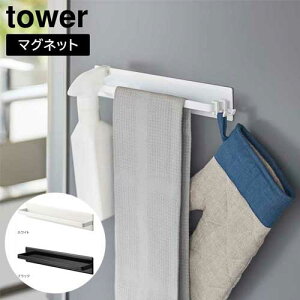}OlbgLb`^InK[ ^[ Ch R tower zCg ubN 3099 3100 ӂ| Xv[tbN }Olbg[ ^[V[Y yamazaki