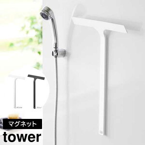 }Olbg؂胏Cp[ ^[ O R tower zCg ubN 2005 2006