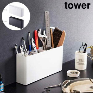 HX^h ^[ R tower zCg ubN 2024 2025 H[   yamazaki ^[V[Y