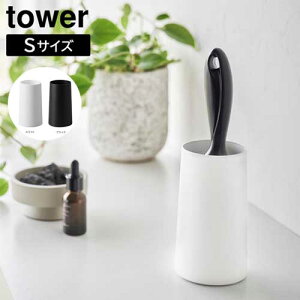 ^[ tower S N[i[ X^h c^ S zCg 04558 ubN 04559 CeA rO |pi[ mg[ [ R YAMAZAKI