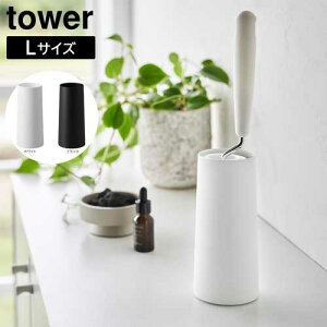 ^[ tower S N[i[ X^h c^ L zCg 04560 ubN 04561 CeA rO |pi[ mg[ [ R YAMAZAKI