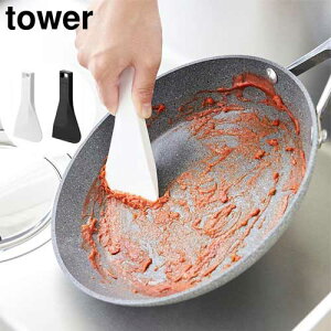 }OlbgVR[XN[p[ ^[ R tower zCg ubN 6358 6359 ^[V[Y yamazaki