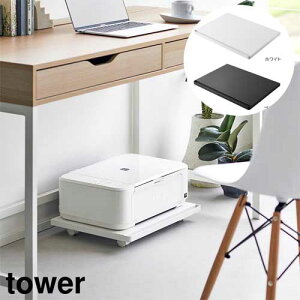 v^[bN ^[ LX^[t R tower zCg ubN 2022 2023 ^[V[Y yamazaki