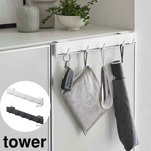 ^[ tower |  ʔ  tbN zCg 02044 ubN 02045 GgX GgX ֎[ mg[ [ R YAMAZAKI