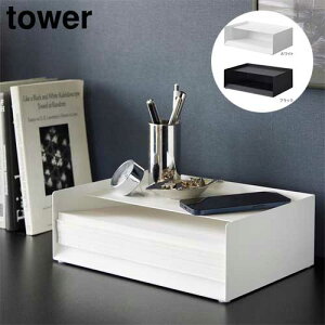 ^[ tower V t ^[ gC zCg 04791 ubN 04792 CeA rO Xe[Vi[ mg[ [ R YAMAZAKI