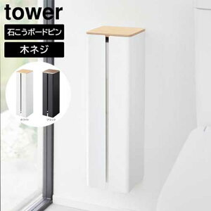 ^[ tower ΂{[h Ή B gCbgy[p[ z_[ zCg 01993 ubN 01994 gC Tj^[ gC[ mg[ [ R YAMAZAKI