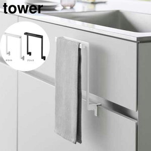 ^[ tower Lb`VN[^InK[ ^[ zCg 01985 ubN 01986 Lb` VN [ R YAMAZAKI