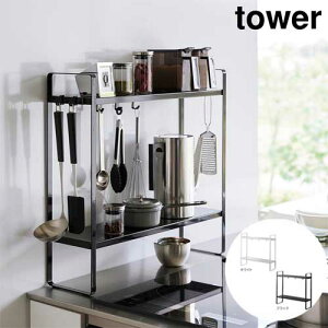 ^[ tower @RbN ^[ 2i zCg 01991 ubN 01992 Lb` R mg[ [ R YAMAZAKI