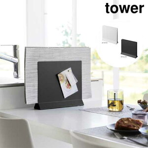 ^[ tower `}bgX^h ^[ zCg 01999 ubN 02000 Lb`  [ R YAMAZAKI