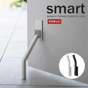 }Olbg܂݃hAXgbp[ O X}[g R smart zCg ubN 3724 3725 GgX GgX  S  Vv yamazaki