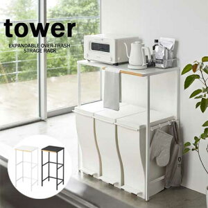 ^[ tower Lk S~  bN zCg 05326 ubN 05327 Lb` {[h [ bN R YAMAZAKI