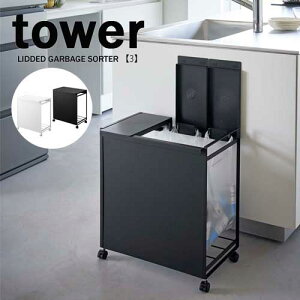 ^[ tower Wt ډB  _Xg S 3 zCg 05977 ubN 05978 Lb` S~ d TCN R YAMAZAKI