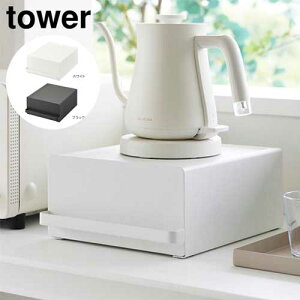 ^[ tower ot Lb` Ɠd  bN zCg 02018ubN 02019 Lb` [ HI o[ mg[ R YAMAZAKI