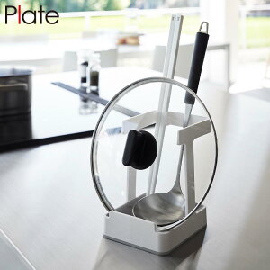 &ؔ&WX^h v[g R plate zCg 1765 ʗ ʒu Wu W bN [@u yamazaki ^[V[Y