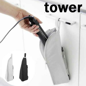 ^[ tower ϔMwA[AC|[` M CgO[ 01381 ubN 01382 ʎ[ wAAC[ ݂艺 ^ R YAMAZAKI