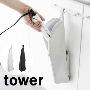 ^[ tower ϔMwA[AC|[` L CgO[ 01383 ubN 01384 ʎ[ wAAC[ ݂艺 ^ R YAMAZAKI