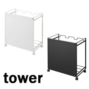 ^[/tower@ډBʃ_XgS 3 zCg/04332 ubN/04333 _Xg{bNX S~ ݔ@yR/YAMAZAKIzV W