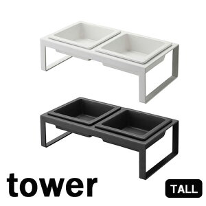 ^[/tower@ybgt[h{EX^hZbg@g[ 04744/zCg 04745/ubN@R/YAMAZAKI hbN Lbg rO _@L GT