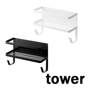 ^[/tower z[Xz_[t@}OlbgbN zCg/04768 ubN/04769 [ R YAMAZAKI