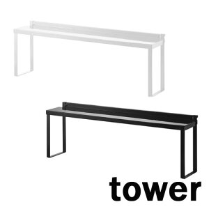 RԃbN ^[/tower zCg04783/ubN04784 R/YAMAZAKI V [ ډB