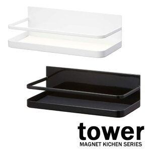 ^[/tower }OlbgXpCXbN 02522/zCg @02523/ubN@Lb` [ R ①Ɂ@YAMAZAKI