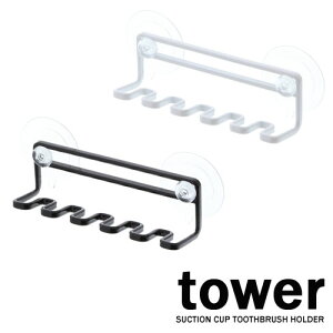 ^[/tower zՃgD[XuVz_[5A03285/zCg 03286/ubN Lb` [ R ①Ɂ@YAMAZAKI