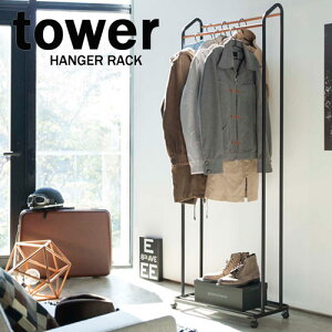 nK[bN@LX^[t@^[/TOWER@zCg/03516@ubN/03517@R/YAMAZAKI@rO@[@CeA