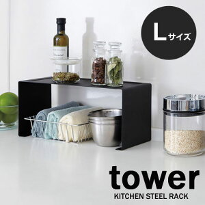 ^[/tower Lb`X`[RmbNL zCg/03791 ubN/03792yR/YAMAZAKIz[@VN@X`[