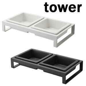 ^[/tower@ybgt[h{EX^hZbg 04206/zCg@04207/ubN R/YAMAZAKI hbN Lbg rO _@L