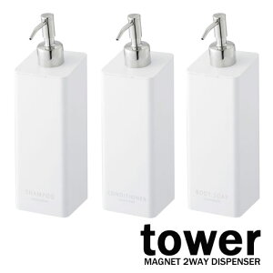 ^[/tower@}Olbgc[EFCfBXyT[@zCg lߑւp{g Vv[04258@RfBVi[04260{fB[\[v04262yR/YAMAZAKIz V Mtg