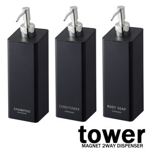 ^[/tower@}Olbgc[EFCfBXyT[@ubN lߑւp{g Vv[04259@RfBVi[04261@{fB[\[v04263yR/YAMAZAKIz V Mtg