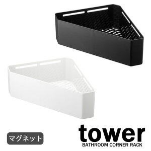 }OlbgoX[R[i[჉bN ^[/TOWER zCg/04264@ubN/04265 R/YAMAZAKI C   