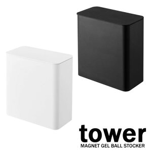 }Olbg܃{[XgbJ[ ^[/TOWER zCg/04266 ubN/04267 R/YAMAZAKI @ ʏ   [
