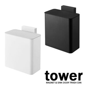 ^[/tower@}Olbg&VNS~ zCg/04268@ubN/04269 Lb` 䏊yR/YAMAZAKIz V  