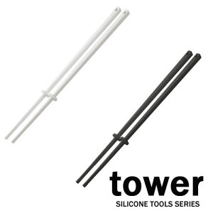^[/tower VR[ؔ zCg/04274 ubN/04275 R/YAMAZAKI  VR ؔL[p[t ΂   Vv