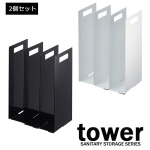 A^I[bN 2g ^[/TOWER zCg/04316 ubN/04317 R/YAMAZAKI @ ʏ   oX^I [