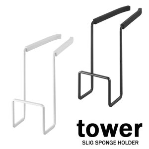 ^[ / tower ֌ɂX|Wz_[VO@zCg/04388 ubN/04389yR/YAMAZAKIz   Vv@X|W|